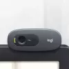 Tīmekļkamera Logitech C270 HD