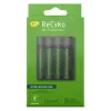 Bateriju lādētājs GP Batteries GP M451 ar 4x AA 2600 mAh akumulatoriem