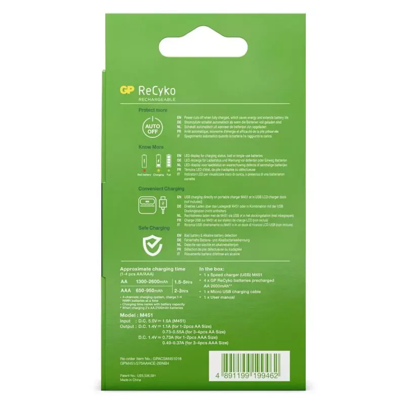 Bateriju lādētājs GP Batteries GP M451 ar 4x AA 2600 mAh akumulatoriem
