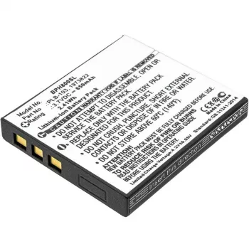CoreParts MBXWHS-BA010 akumulators 10g Melns
