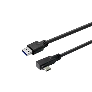Vivolink PROUSBCAMM7.5A USB kamera ar 7.5A barošanas bloku