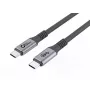 Microconnect USB3.2CC01.5 USB-C kabelis 1.5 m, USB 3.2 Gen 2x2, 20 Gbps, 100 W, 4K@60 Hz, melns