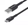 StarTech.com 1m USB-A uz USB-C uzlādes kabelis, uzlāde un sinhronizācija, 3A, USB 2.0, TPE apvalks - melns