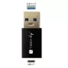 USB pārejas adapteris Techly IADAP USB3-AFT USB A uz USB C melns