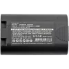 CoreParts MBXPR-BA001 akumulators etiķešu printeriem