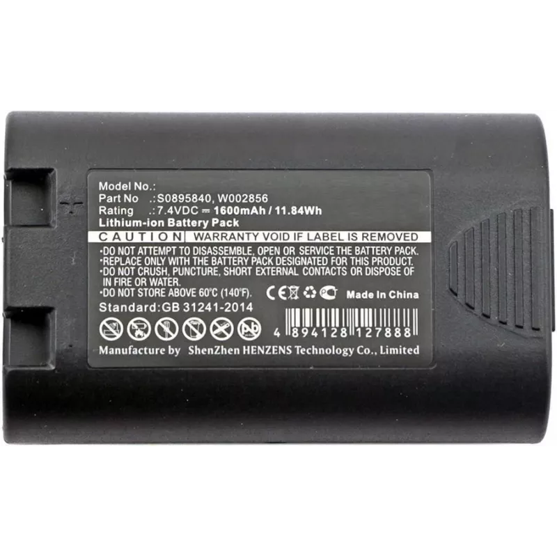 CoreParts MBXPR-BA001 akumulators etiķešu printeriem