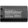 CoreParts MBXPR-BA001 akumulators etiķešu printeriem
