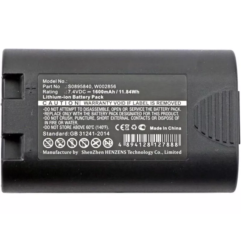 CoreParts MBXPR-BA001 akumulators etiķešu printeriem