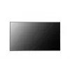 LG 65UH7N-E digitālās zīmēšanas plakanpanelis 165,1 cm (65 collas) LED Wi-Fi 700 cd/m² 4K Ultra HD Melns Iebūvēts procesors WebOS 24/7