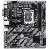 Mātesplate GIGABYTE H810M S2H Intel LGA1851, DDR5, mATX