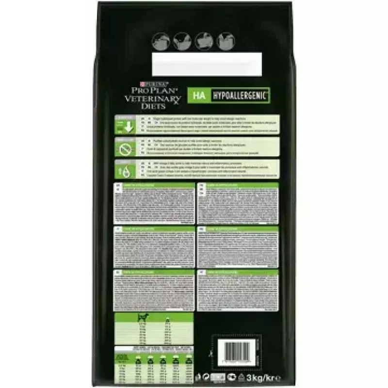 Purina VETERINARY DIETS Adult 11 kg milzu šķirnēm
