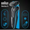 Braun Series 5 51-M4500cs folijnieksēja, melna, zila
