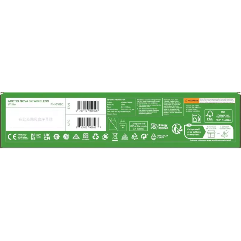 SteelSeries Arctis Nova 3X bezvadu austiņu komplekts, Xbox, balts