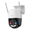 IP drošības kamera IMOU Cruiser SC 3K — 5 MP (2880×1620), 3.6 mm, PoE/DC, Wi‑Fi, 30 m nakts redzamība