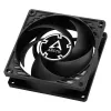 Ventilators ARCTIC P8 Silent 80 mm zems troksnis 1600 RPM 5 iepakojumā