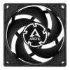 Ventilators ARCTIC P8 Silent 80 mm zems troksnis 1600 RPM 5 iepakojumā