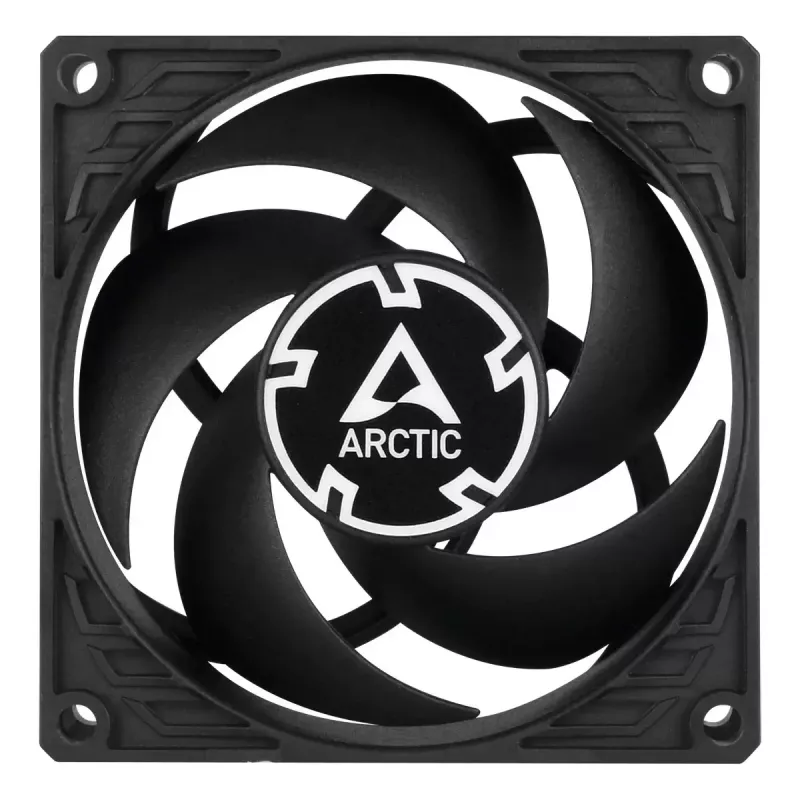 Ventilators ARCTIC P8 Silent 80 mm zems troksnis 1600 RPM 5 iepakojumā