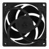 Ventilators ARCTIC P8 Silent 80 mm zems troksnis 1600 RPM 5 iepakojumā