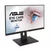 ASUS VA24DQLB 23,8 collu IPS monitors, Full HD, 75Hz, Adaptive-Sync, melns