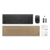 Bezvadu tastatūras un peles komplekts Lenovo 4X31R64453 — kompakts izkārtojums, USB uztvērējs