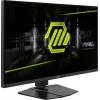MSI MAG 322URDF E16 dators monitors 80 cm (31,5 collu) 4K Ultra HD melns