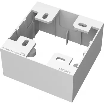 Elektroinstalācijas kārba Vision TC3 BACKBOX1G Balta