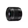 Panasonic H-X09 (LEICA DG SUMMILUX 9mm F1.7) īpaši platleņķa objektīvs 12 elementi 0.25x Melns