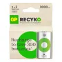 GP Batteries ReCyko Pro RECYKO D NiMH 63.5g uzlādējams akumulators