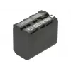 Kameras akumulators Duracell DRSF970, nomainā Sony NP-F930/950/970
