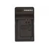 Lādētājs akumulatoriem Duracell DRC5915 iekštelpām