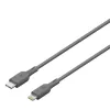 Kabelis GP Batteries CL1P 1m Pelēks Lightning USB-C