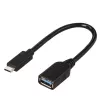 Video signāla pārveidotājs Hama 00074257 1080p HDMI uz USB Type-A