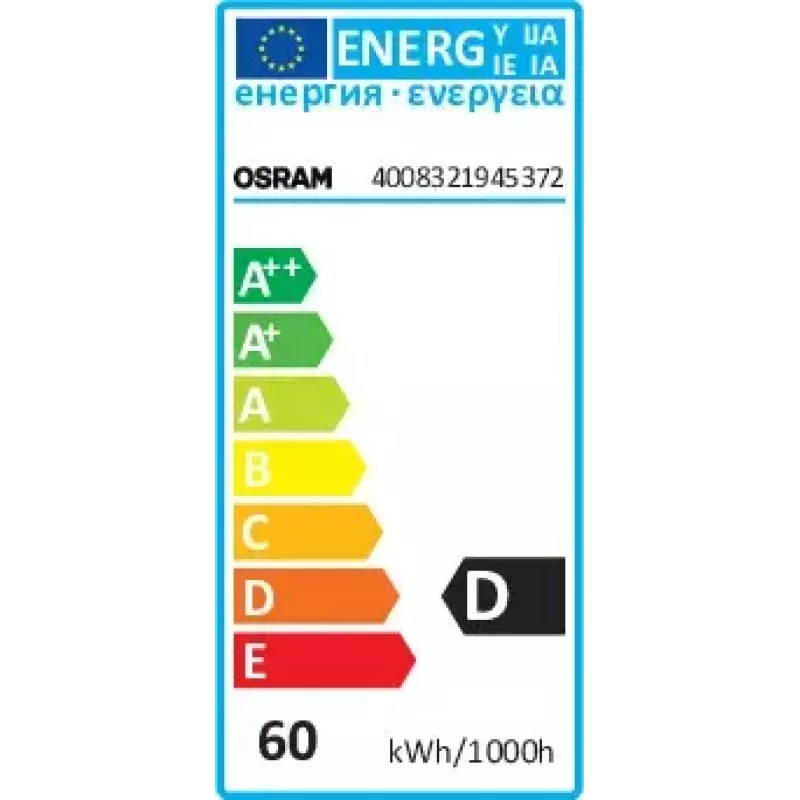 Osram HALOPIN halogēna spuldze 60 W silta balta G9 T13.3 2000 h 980 lm