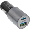 InLine USB auto lādētājs Quick Charge 3.0, melns
