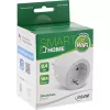 InLine SmartHome II viedā kontaktligzda