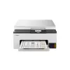 Daudzfunkciju tintes printeris Canon MAXIFY GX1050 — A4, krāsains, 600 x 1200 DPI, Wi‑Fi, Ethernet, duplekss
