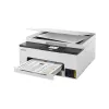 Daudzfunkciju tintes printeris Canon MAXIFY GX1050 — A4, krāsains, 600 x 1200 DPI, Wi‑Fi, Ethernet, duplekss