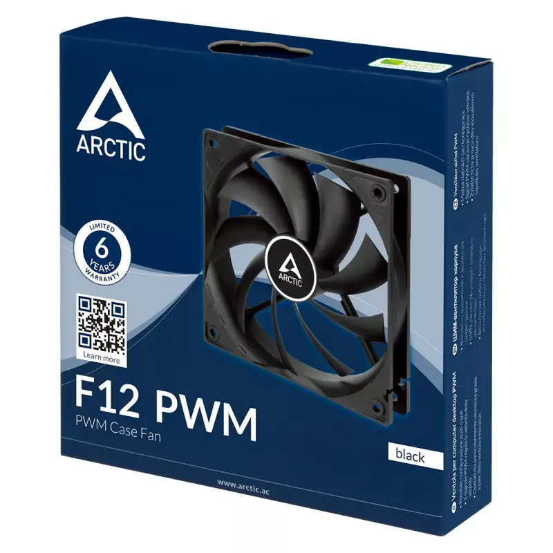 ARCTIC F12 PWM korpusa ventilators, 120 mm, melns, 5 gab. (ACFAN00145A)
