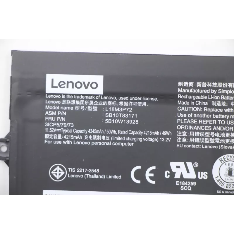 Iekšējais akumulators klēpjdatoram Lenovo 50Wh Li‑Ion modelis 5B10W13928