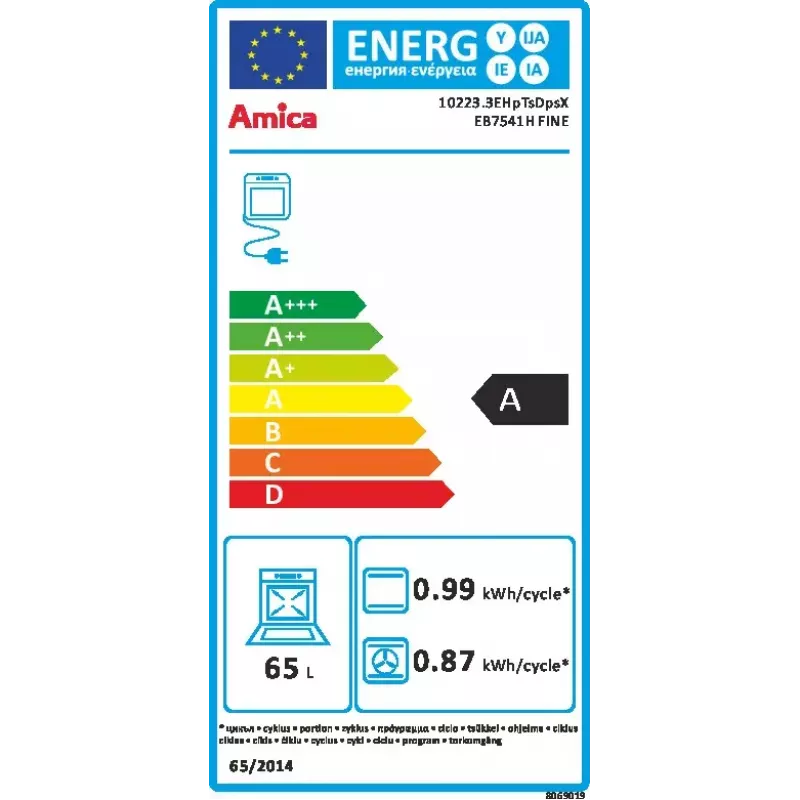 Iebūvējamā cepeškrāsns Amica EB7541H FINE, elektriskā