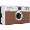 Filmas kamera Kodak Ektar H35 brūna RK0102 35mm