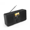 Personīgais radio Hama 00054257 ciparu uztvērējs DAB DAB+ FM 3W