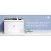HP Color LaserJet Enterprise M751dn krāsu lāzerprinteris