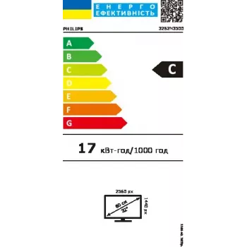 Philips 3000 sērijas 32B2N3500/00 datora monitors 80 cm (31.5 collas) 2560 x 1440 pikseļi Quad HD LCD Melns