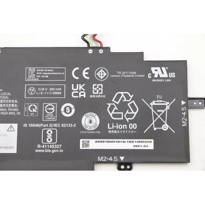 Iekšējais litija jonu akumulators Lenovo 57Wh modelis 5B10W13976 saderīgiem Lenovo klēpjdatoriem