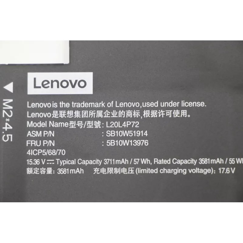 Iekšējais litija jonu akumulators Lenovo 57Wh modelis 5B10W13976 saderīgiem Lenovo klēpjdatoriem