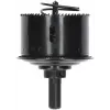 Bosch 2608594268 urbja zāģis caurumiem 12,7 cm 1 gab.