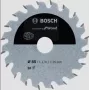 Bosch 2 608 837 666 ripzāģa asmens 8,5 cm 1 gab.