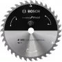 Bosch 2 608 837 685 ripzāģa asmens 16.5 cm 1 gab.