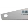 Rokzāģis Bahco 300-14-F15/16-HP, 225 g